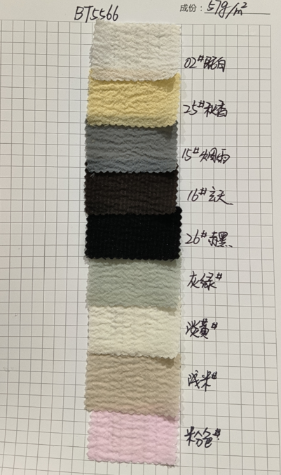 Canton Fair product
