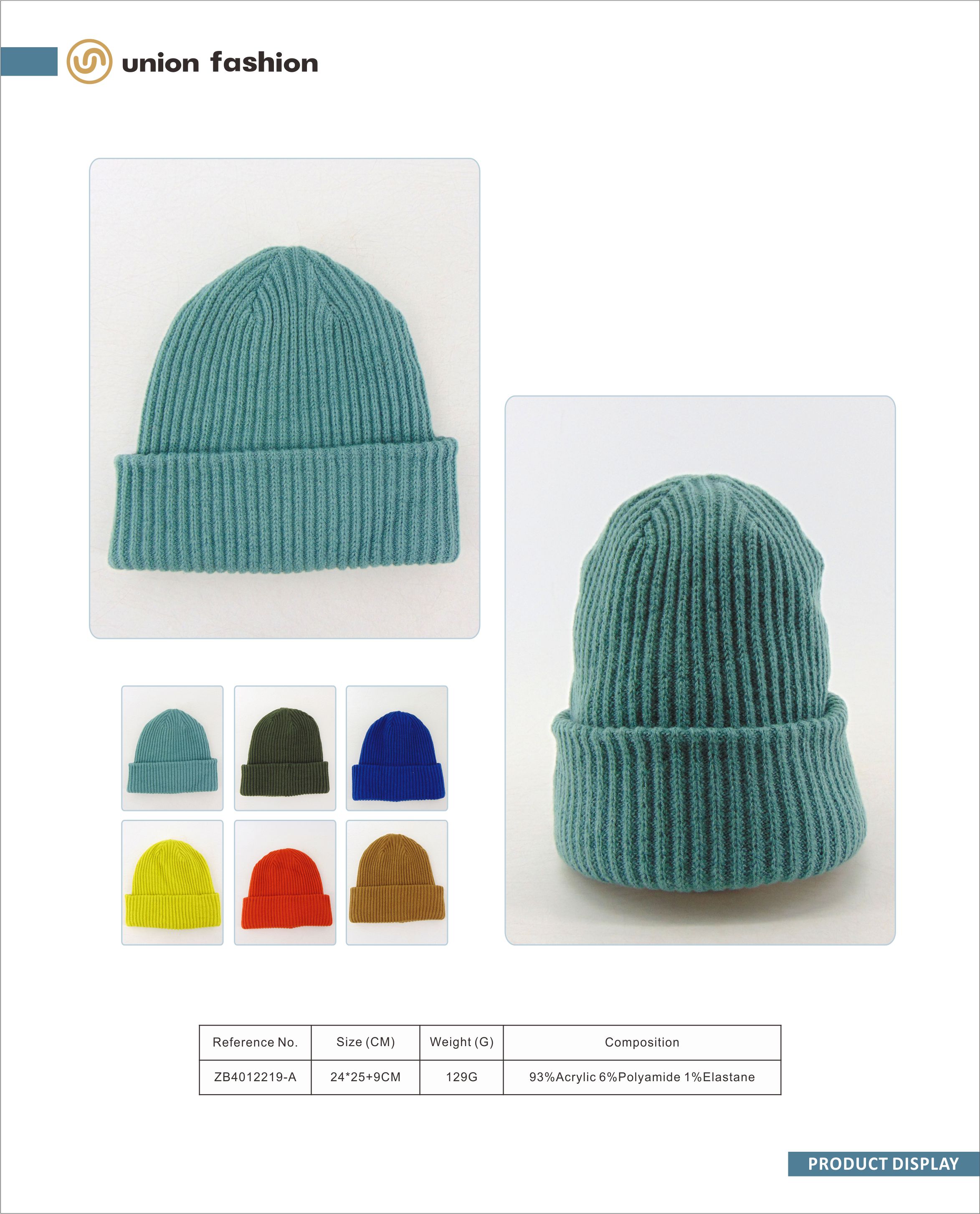 Children's Knit Hat