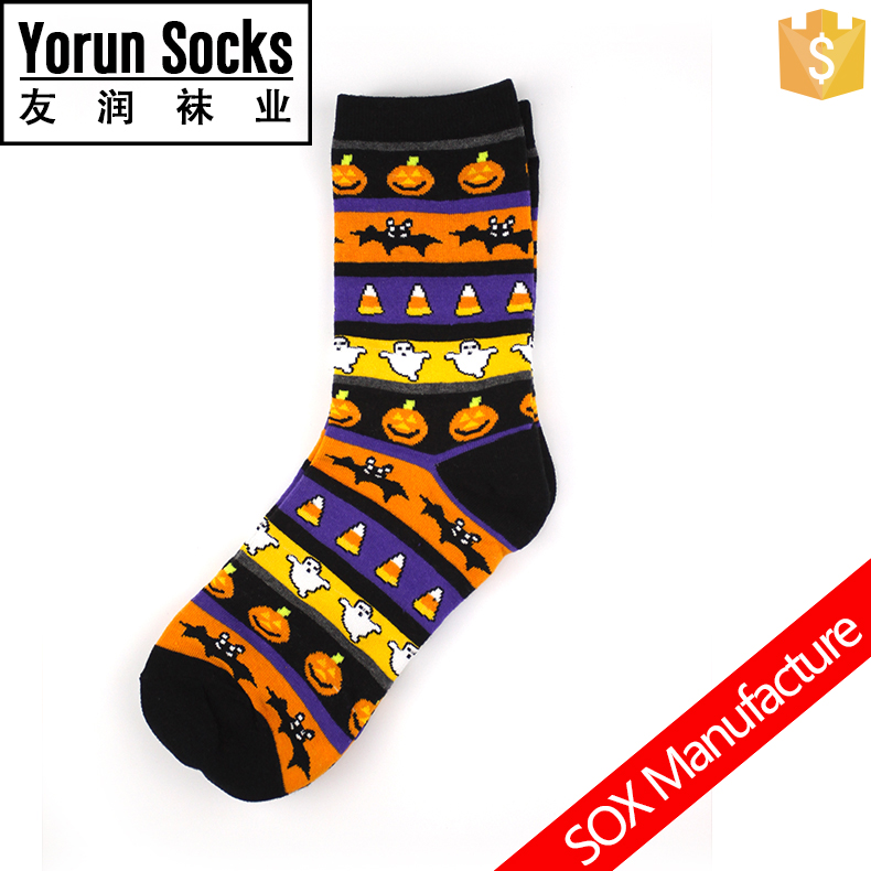 Women's Socks