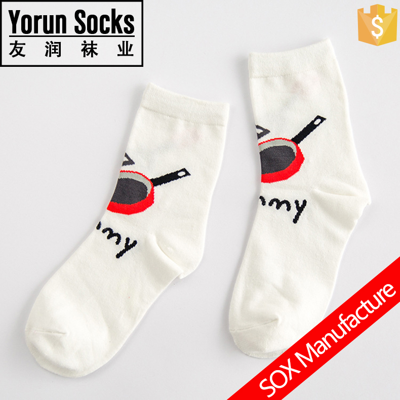 Women's Socks