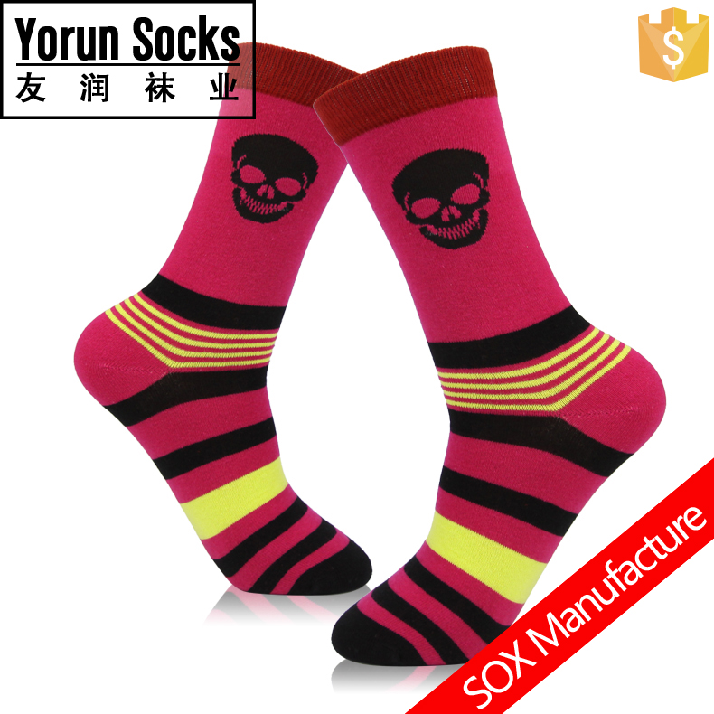 Men's Socks