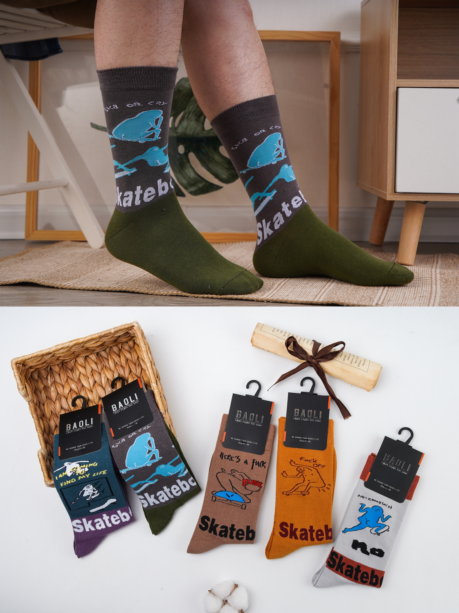 Fashion Socks