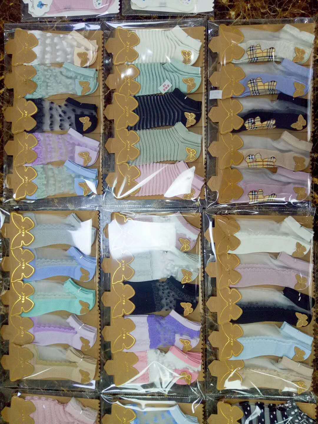 Silk Women's Socks
