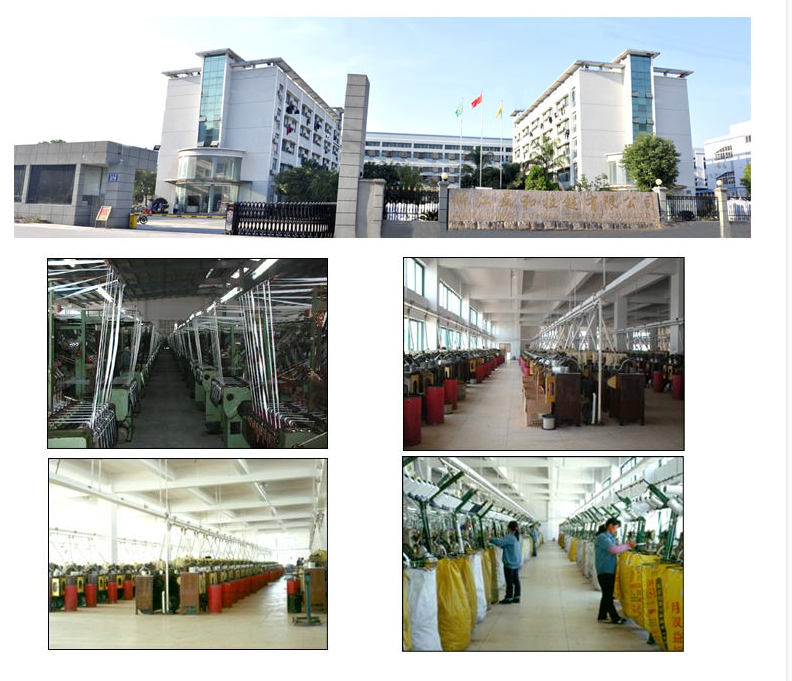 Canton Fair product