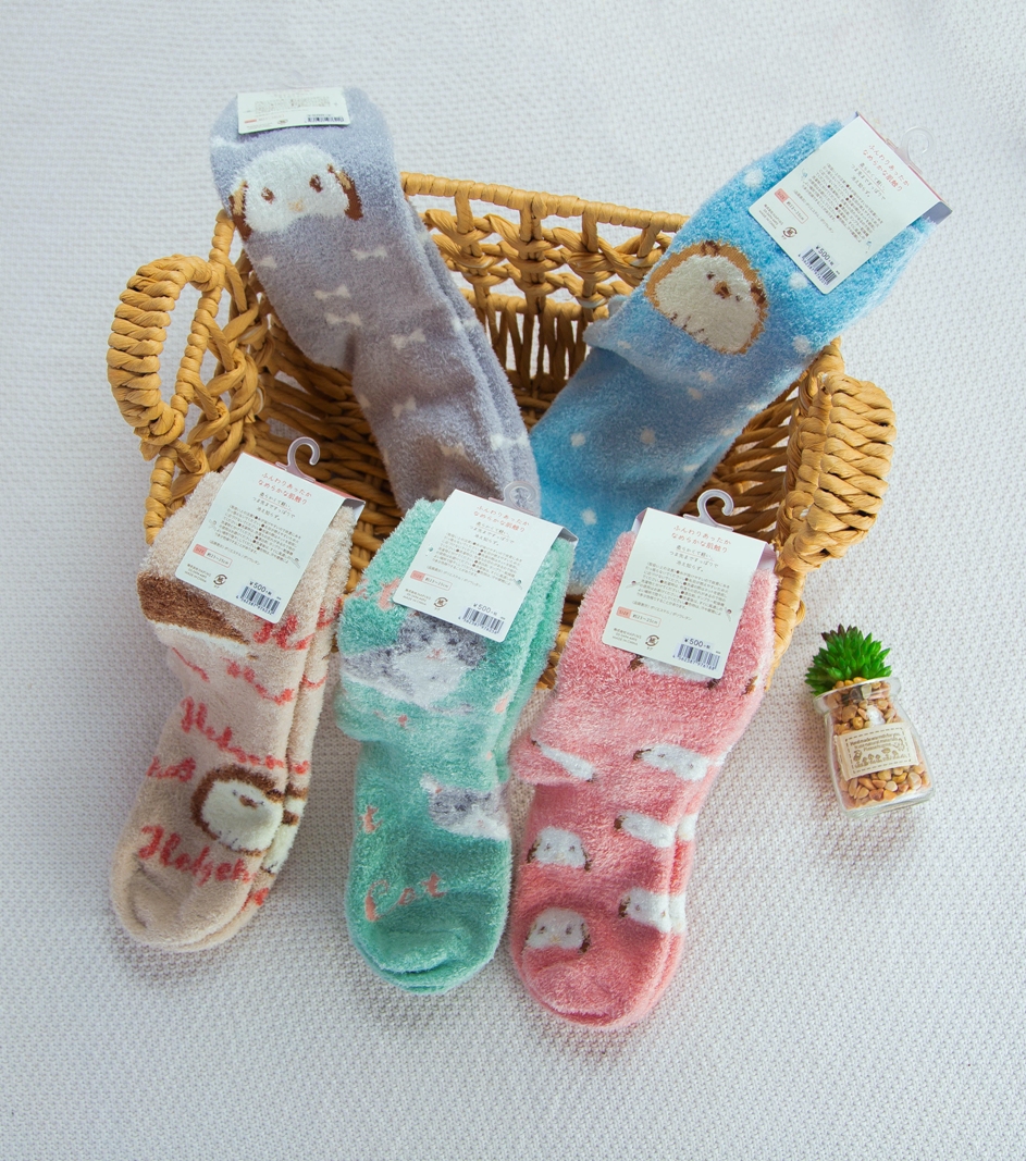 Feather yarn socks for women