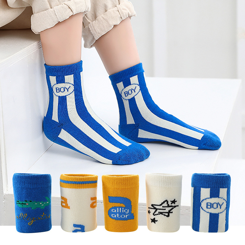 Blue Stripe Lettered Kid Socks