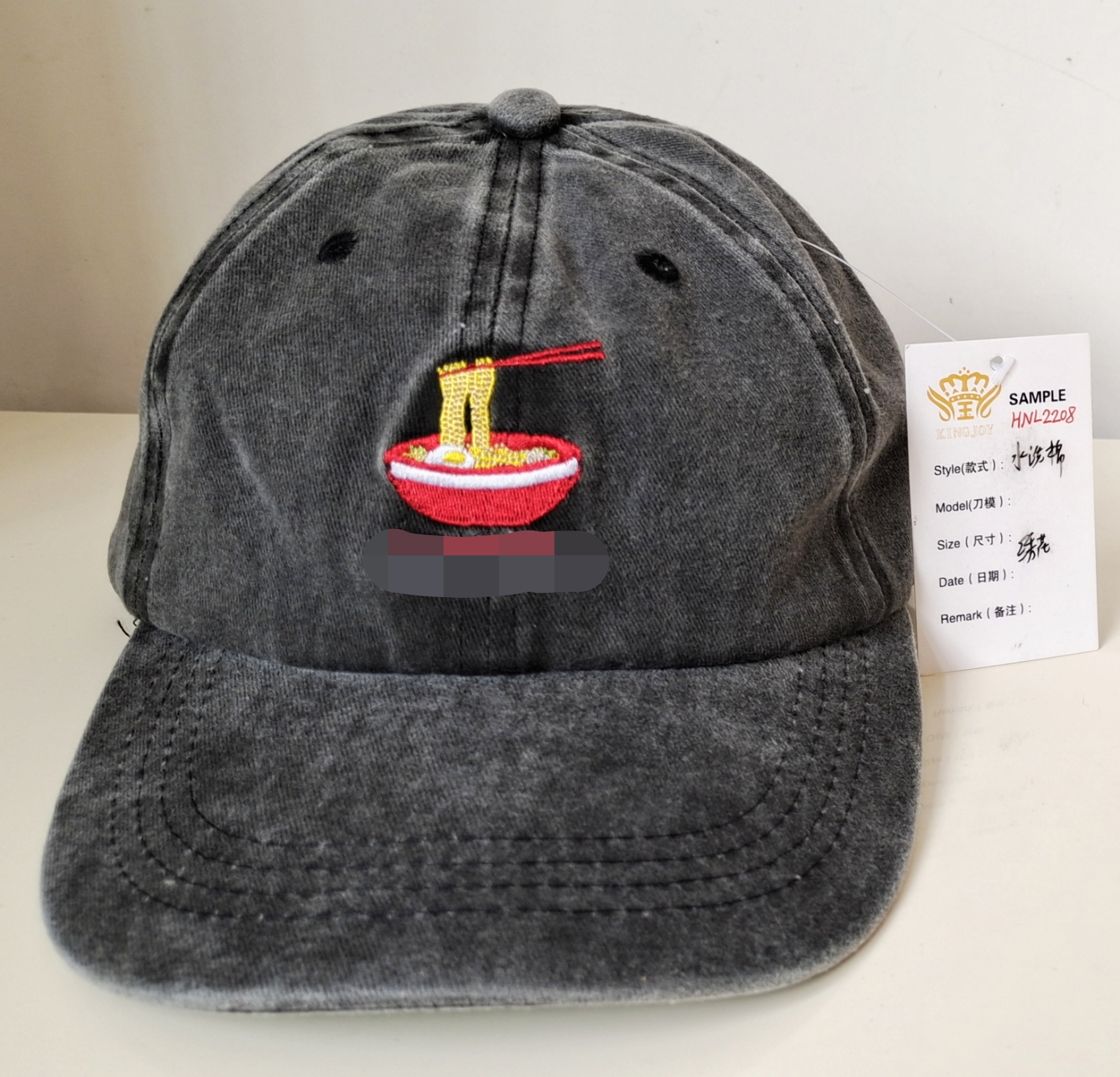 Bio-washed Cotton Twill Baseball Cap with Embroidery