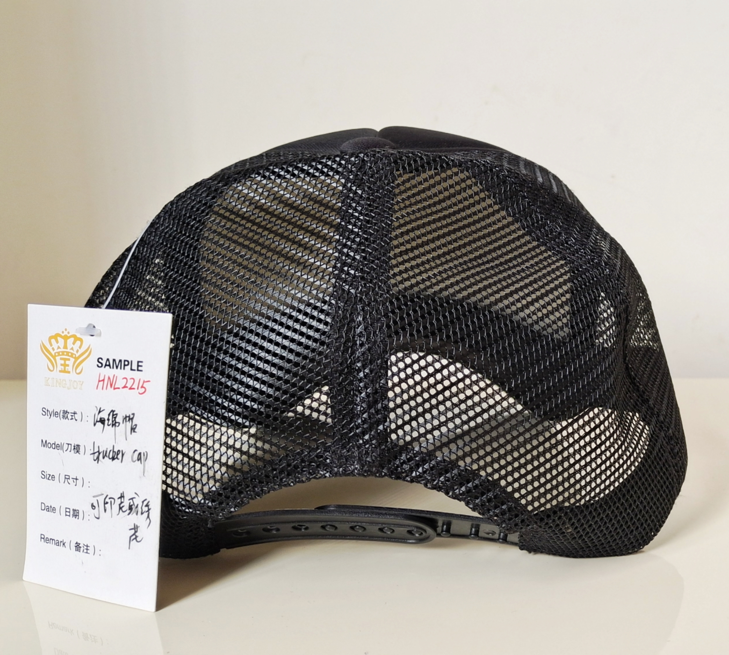 Canton Fair product