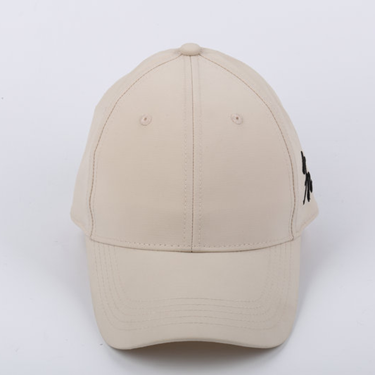 Customizable Baseball Caps with Various Shipping Options