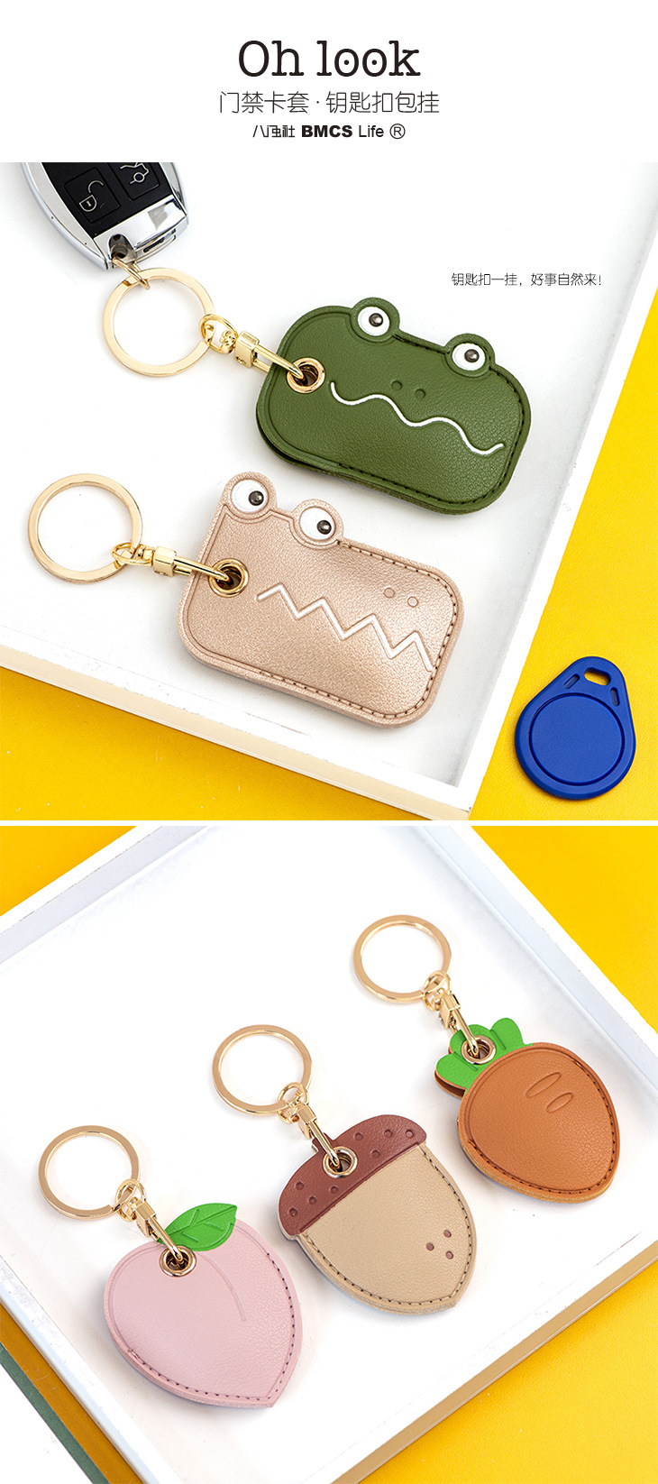 Canton Fair product
