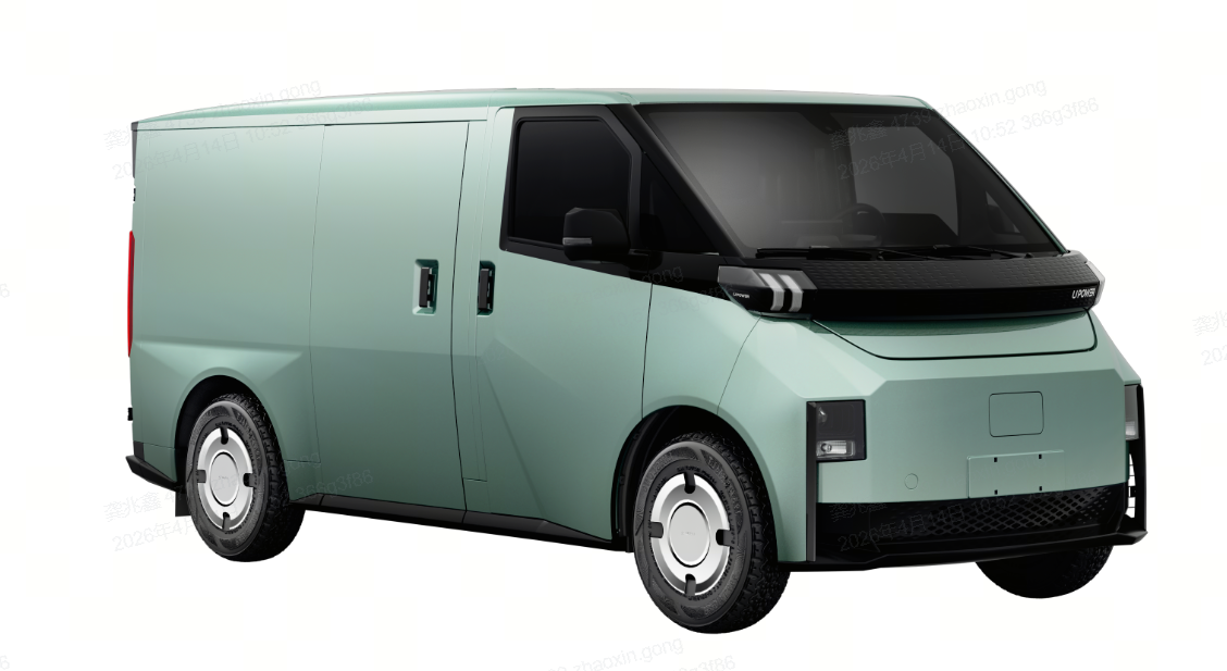 Longyao V8 9S 50.23kWh Pure Electric Urban Logistics Vehicle