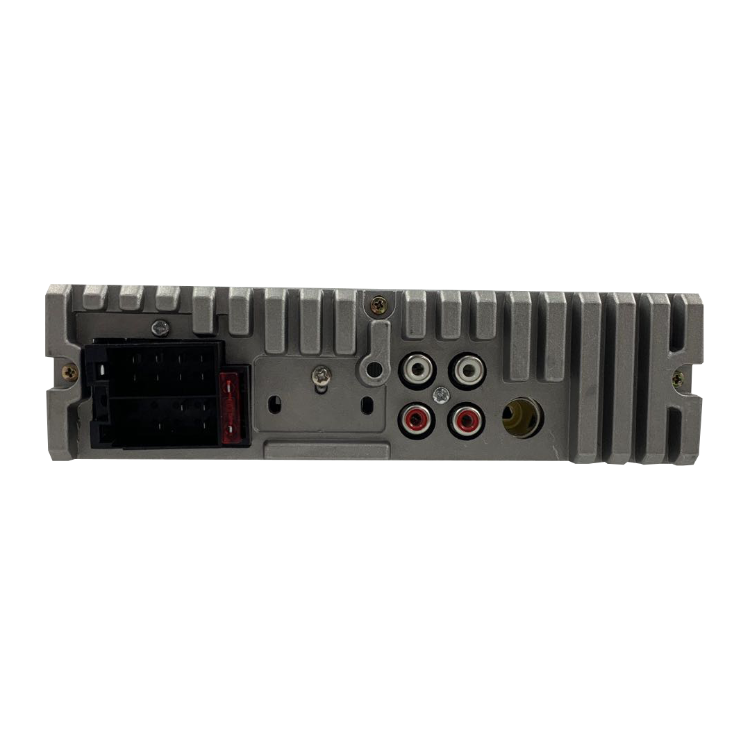 Car MP3 Player with Amplifier IC