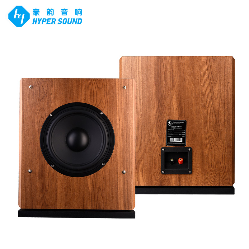 5.1 Channel Home Theater Wooden Speaker