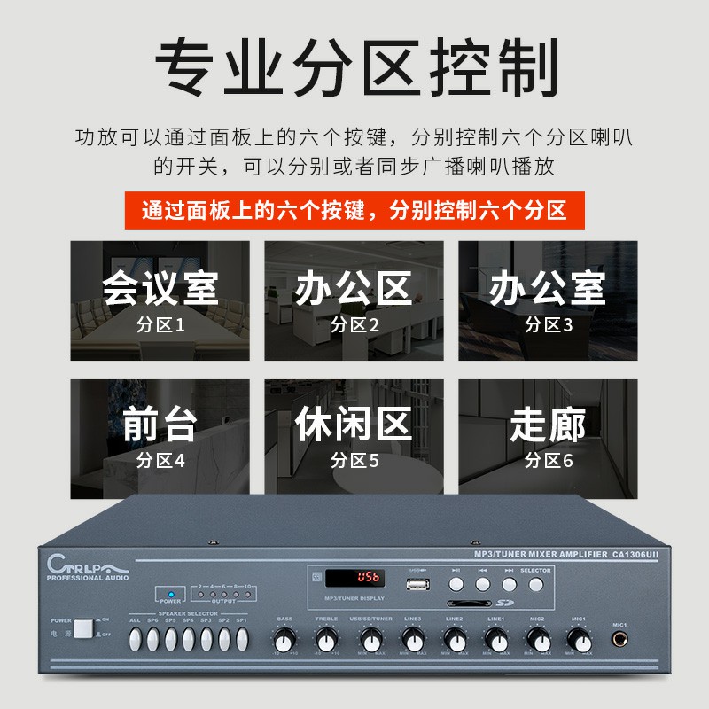 Canton Fair product
