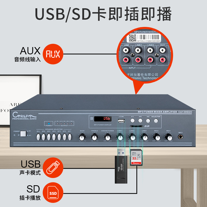 Canton Fair product