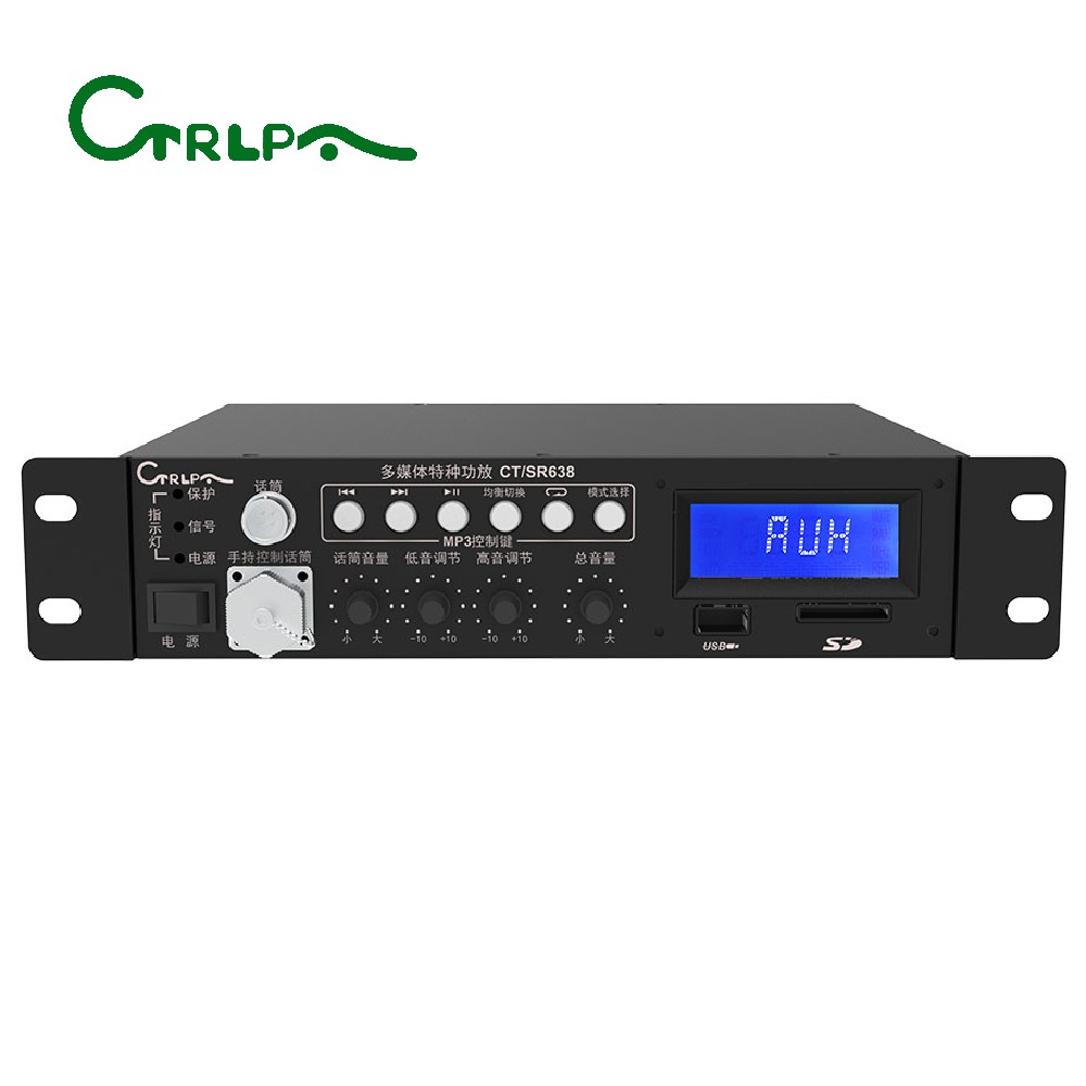 CTRLPA Audio Warning Control Host Multifunctional Power Amplifier