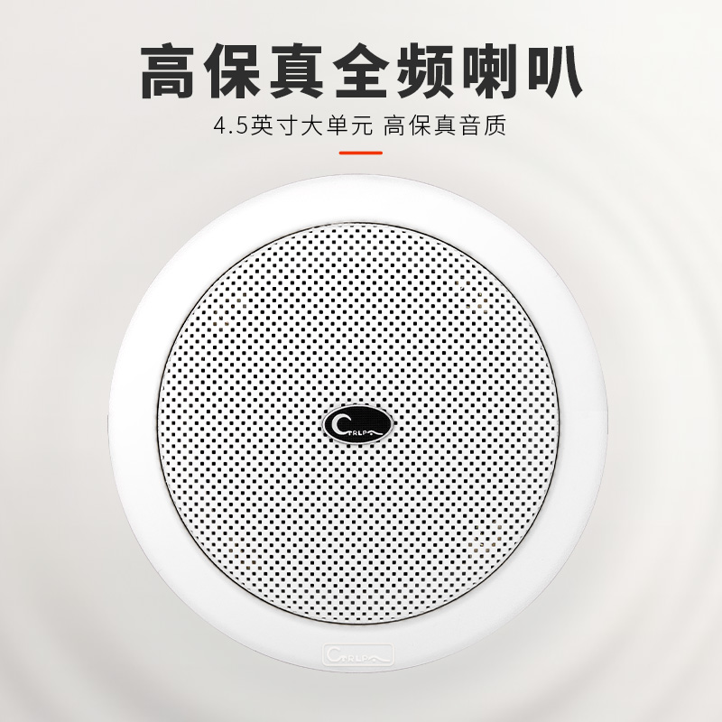 Canton Fair product