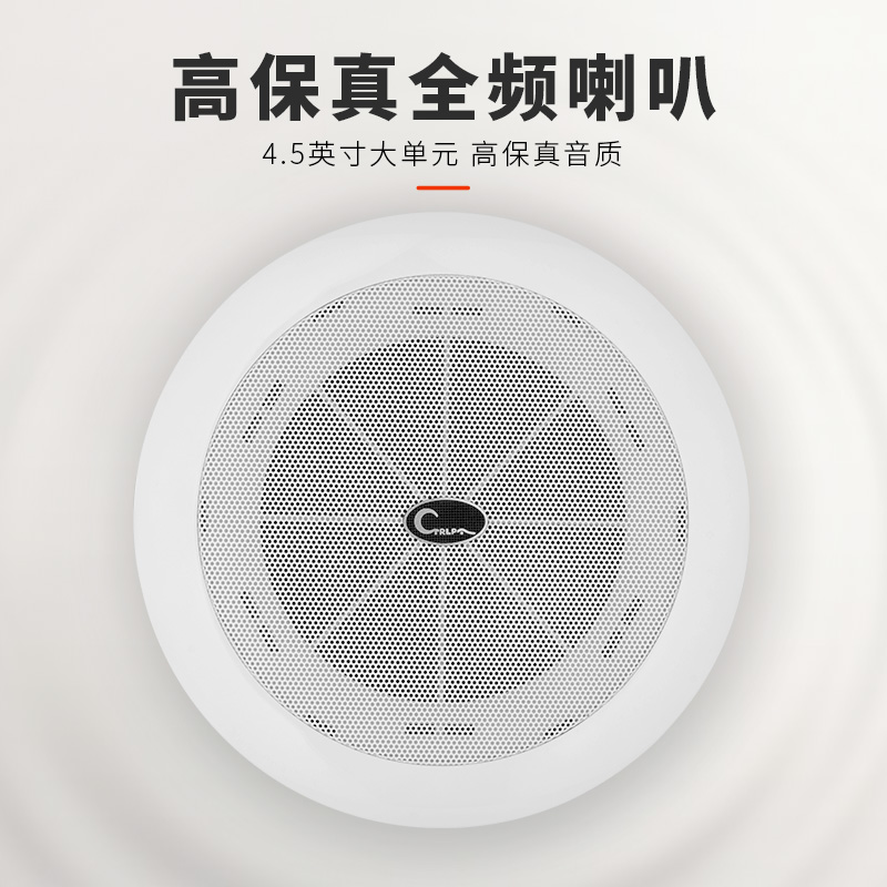 Canton Fair product