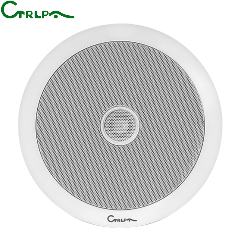 CA226 20W Ceiling Speaker