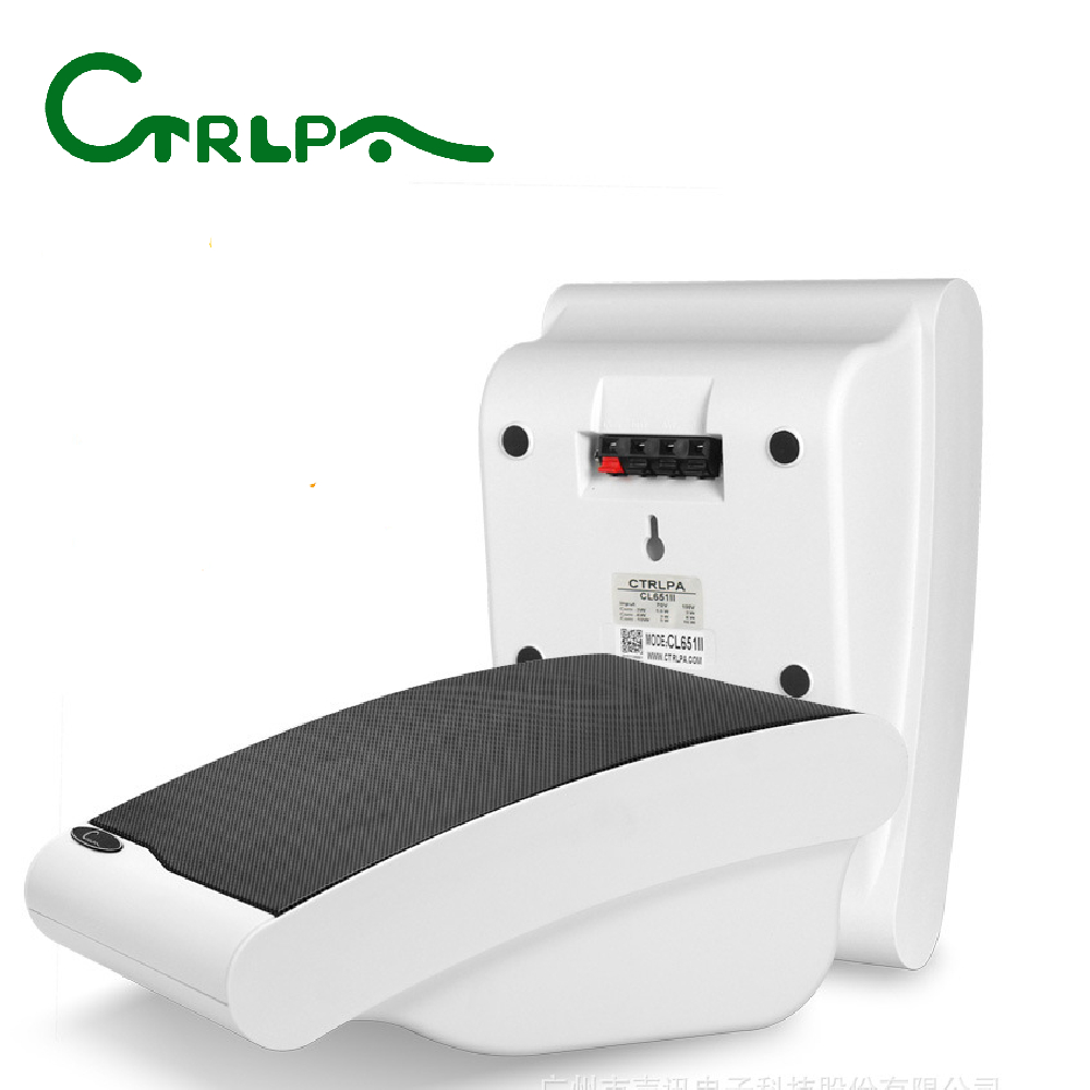 Canton Fair product