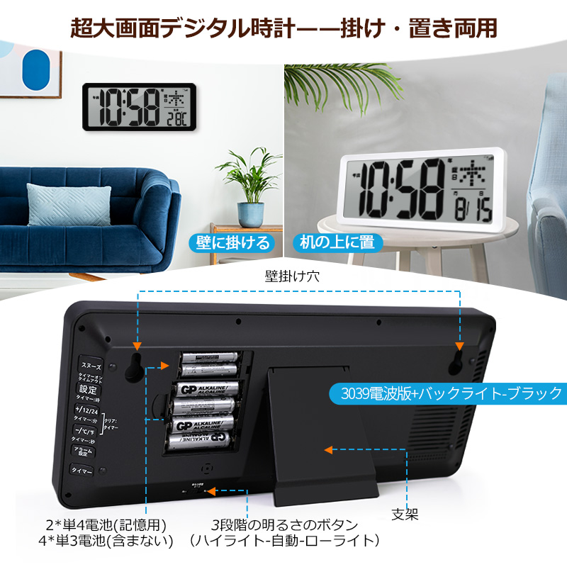 Canton Fair product