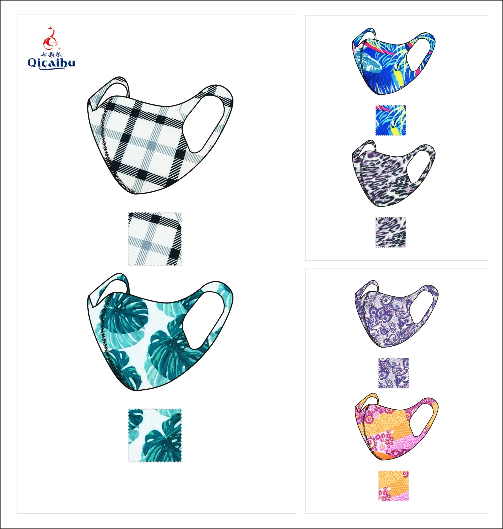 Canton Fair product