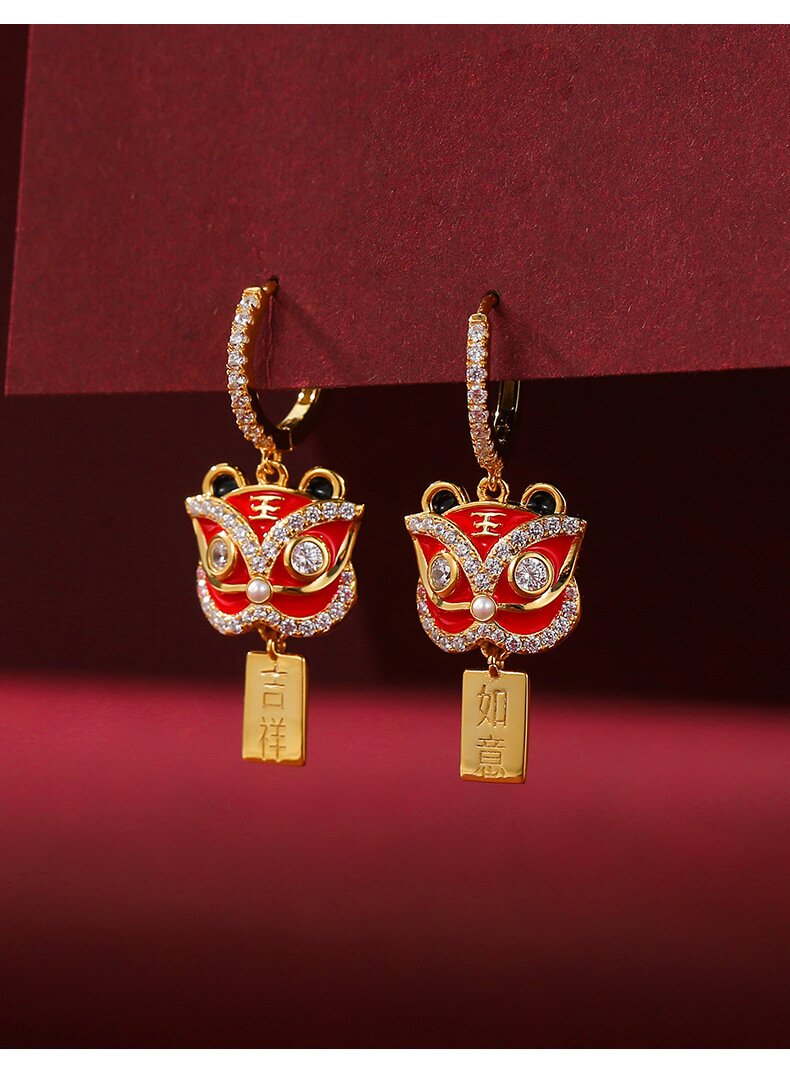 S925 Sterling Silver Zodiac Tiger Enamel Earrings