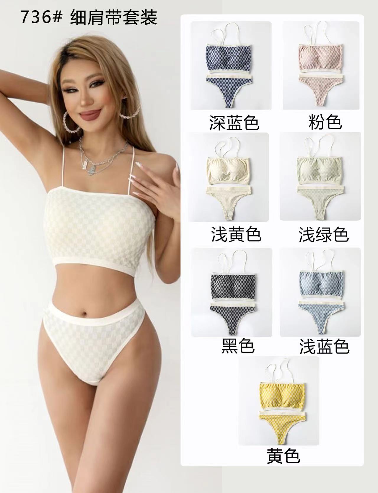 Women's Spaghetti Strap Checkered Bikini Set