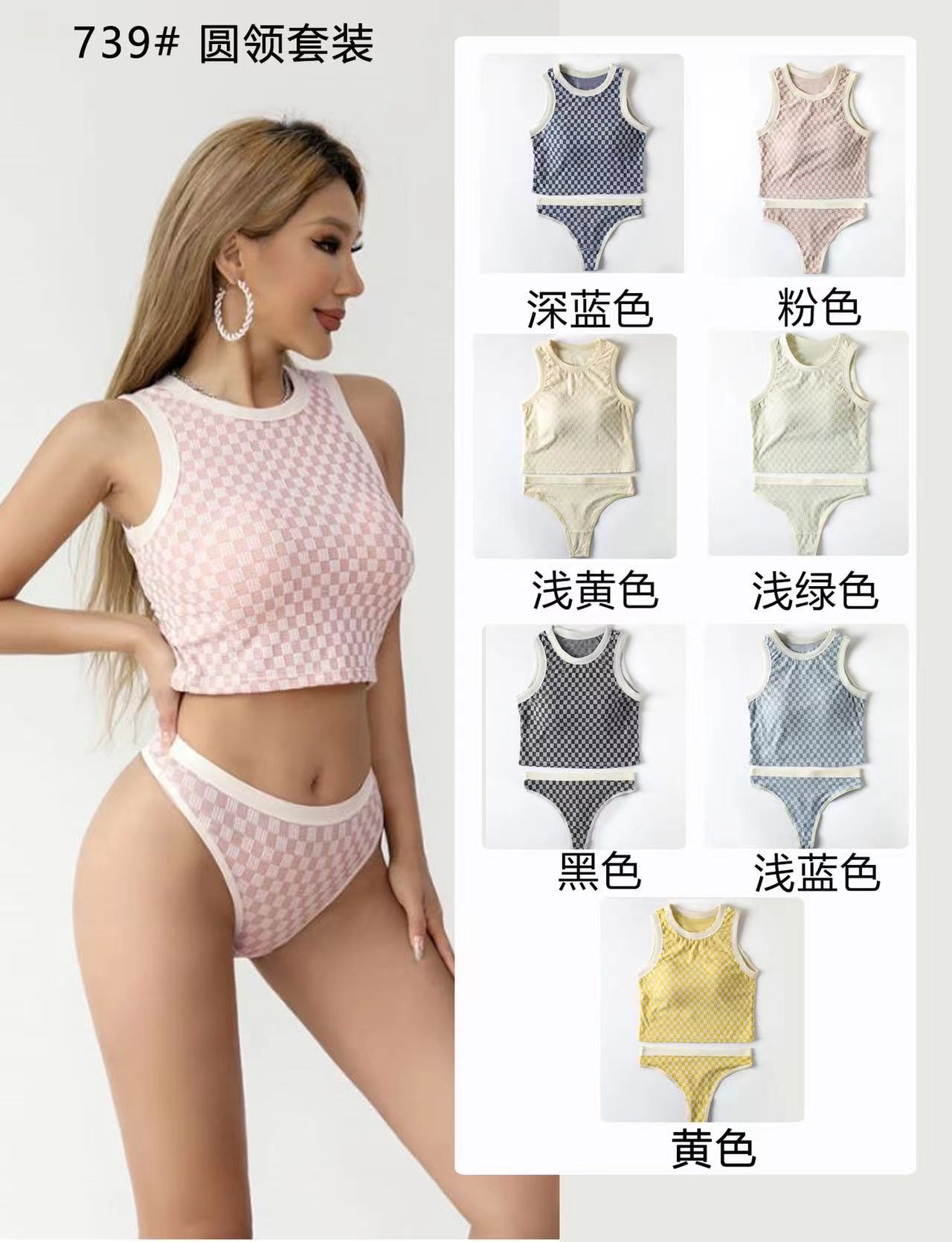 Women's Round Neck Checkered Bikini Set