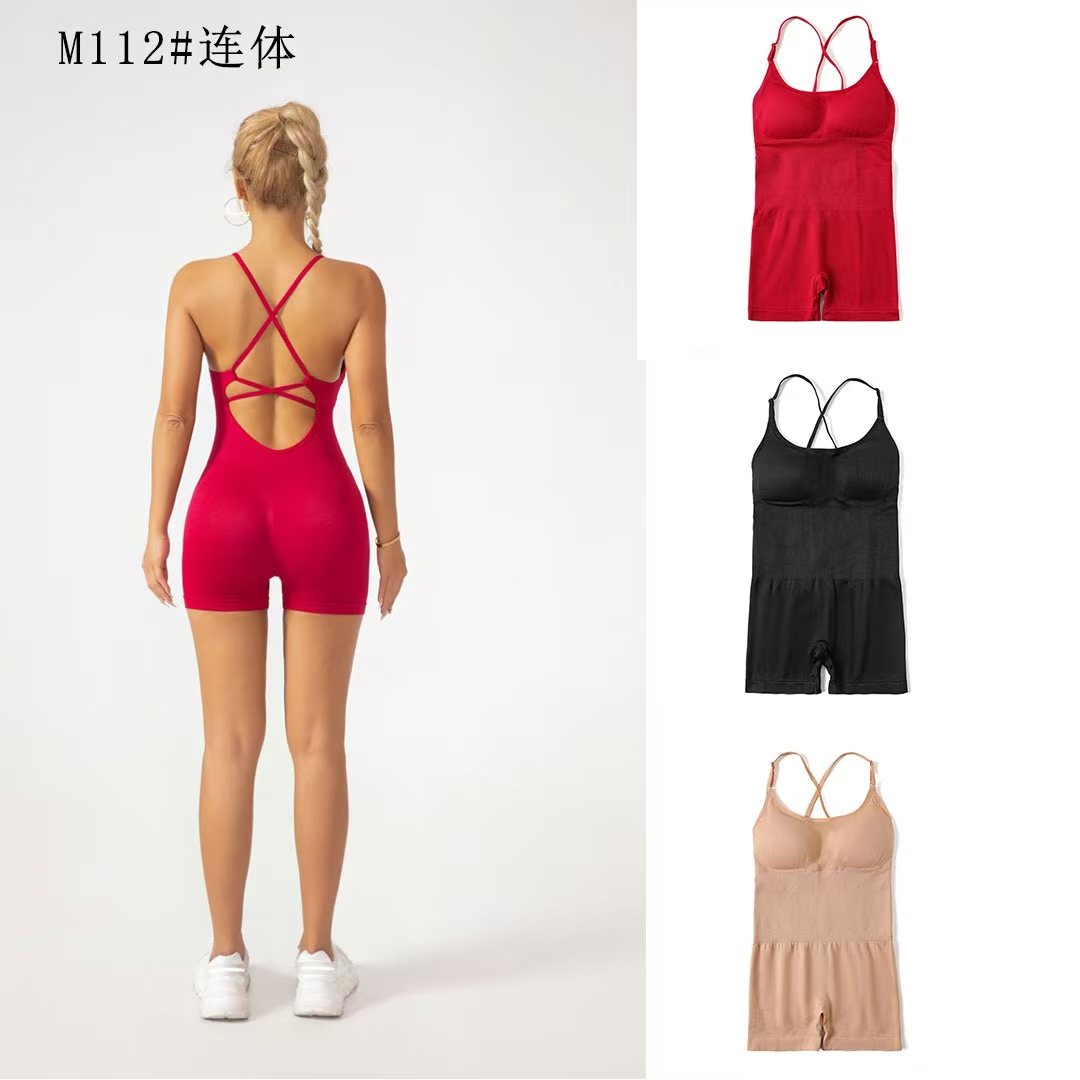 Women's Seamless Spaghetti Strap Cross-Back Short Jumpsuit