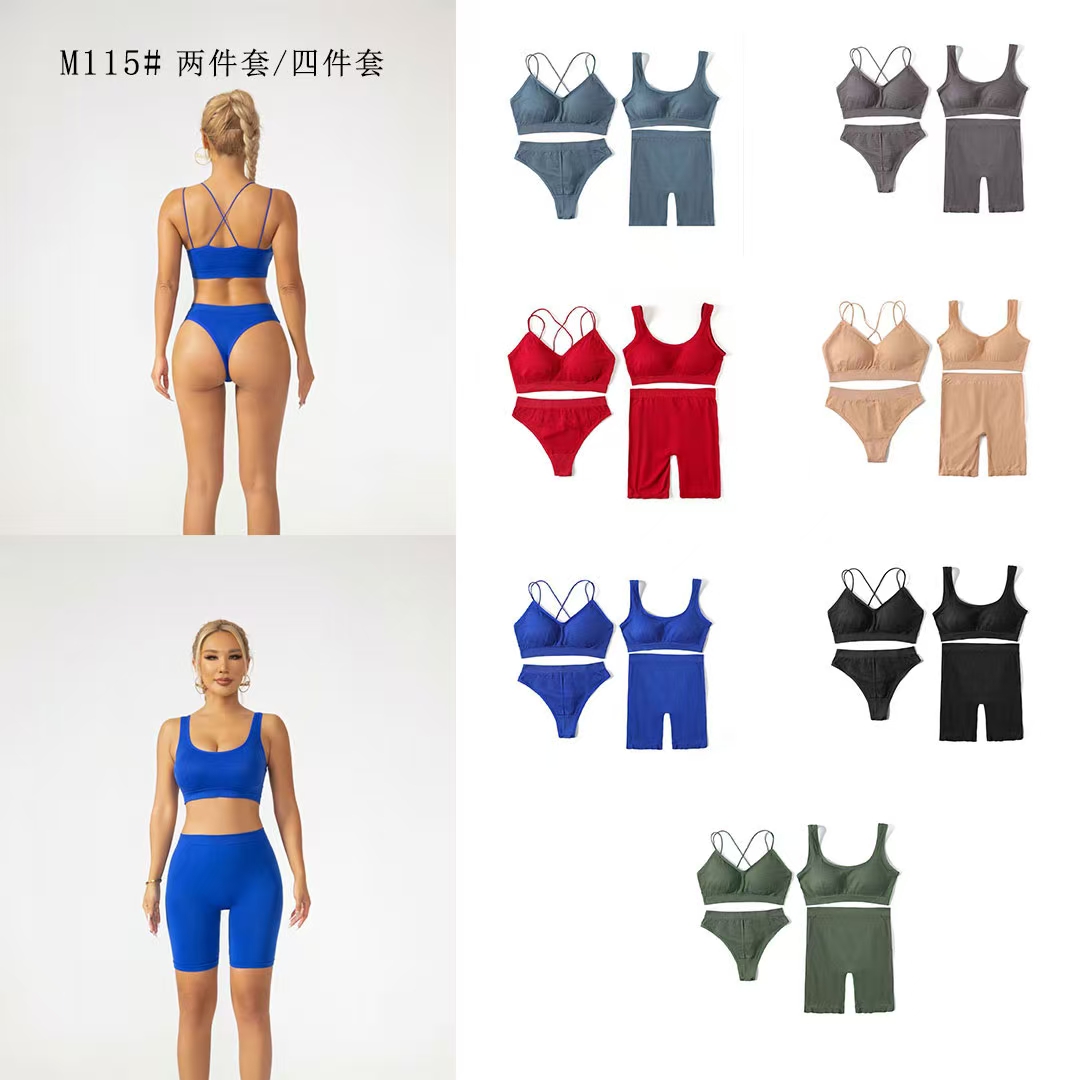 Women's 2-Piece or 4-Piece Swim Set with Bra, Tank Top, Bikini Bottom, and Shorts