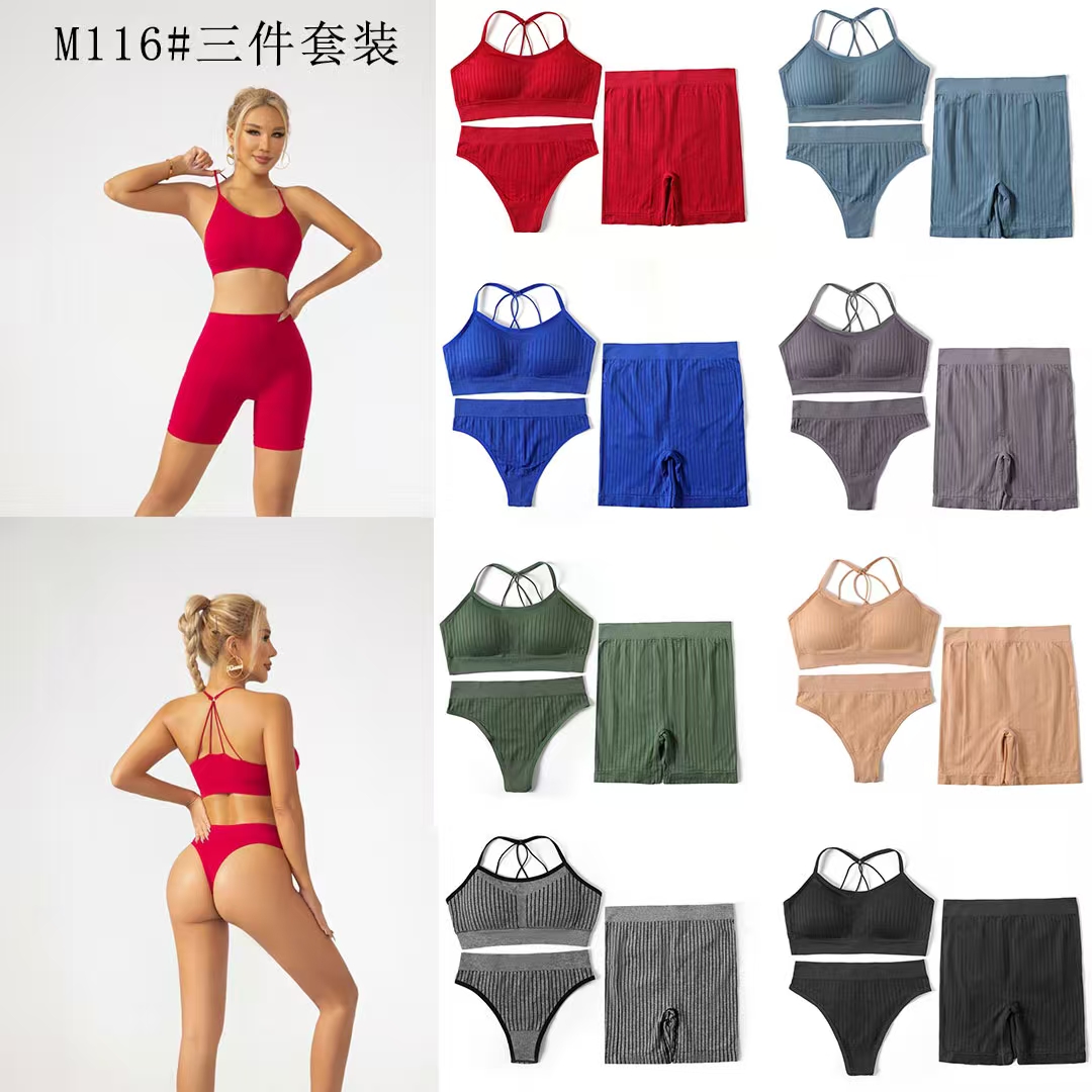 Women's 3-Piece Swim Set with Strappy Top, Bikini Bottom and Shorts