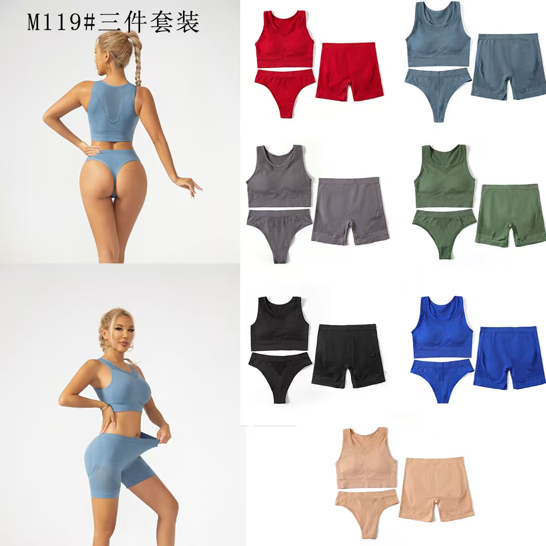 Women's 3-Piece Swim Set with Tank Top, Bikini Bottom and Shorts