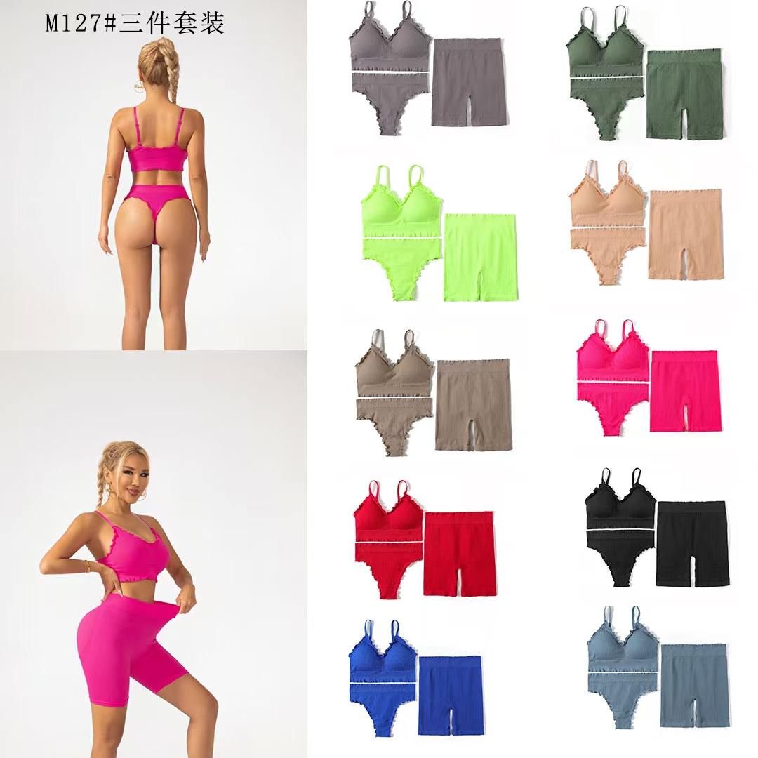 Women's 3-Piece Swim Set with Tank Top, Bikini Bottom, and Shorts