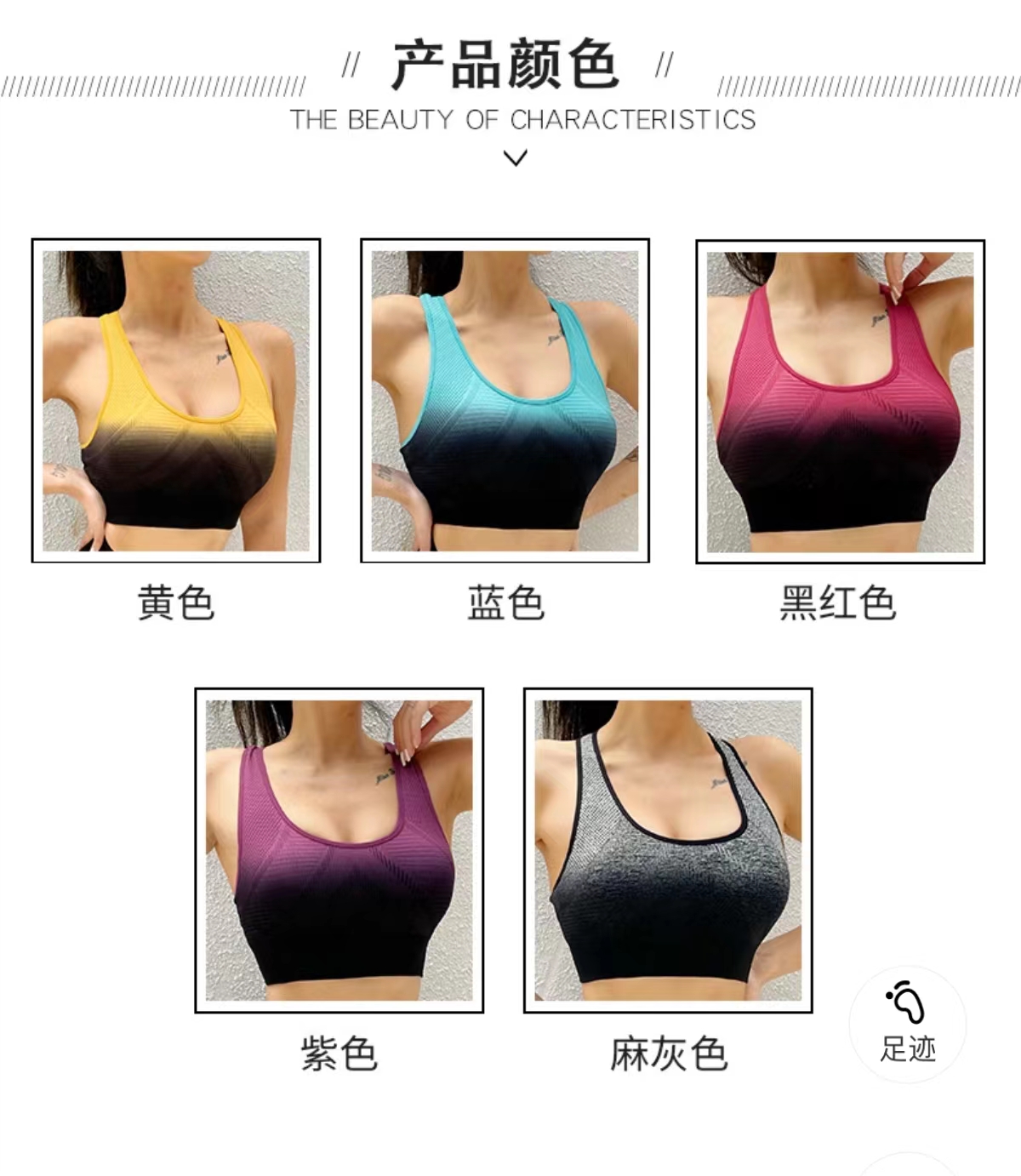 Women's High Waist Yoga Leggings with Firm Support