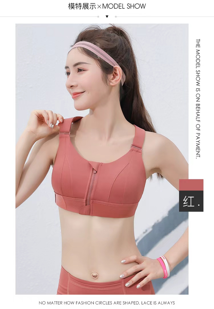 Women's Front Zip High Support Sports Bra for Running and Yoga