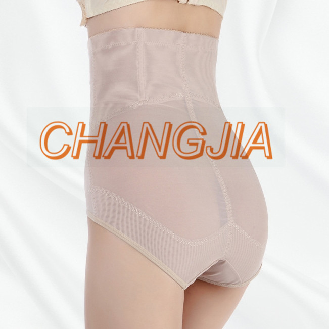 Women's Body Shaper Belly Girdle Control Panty