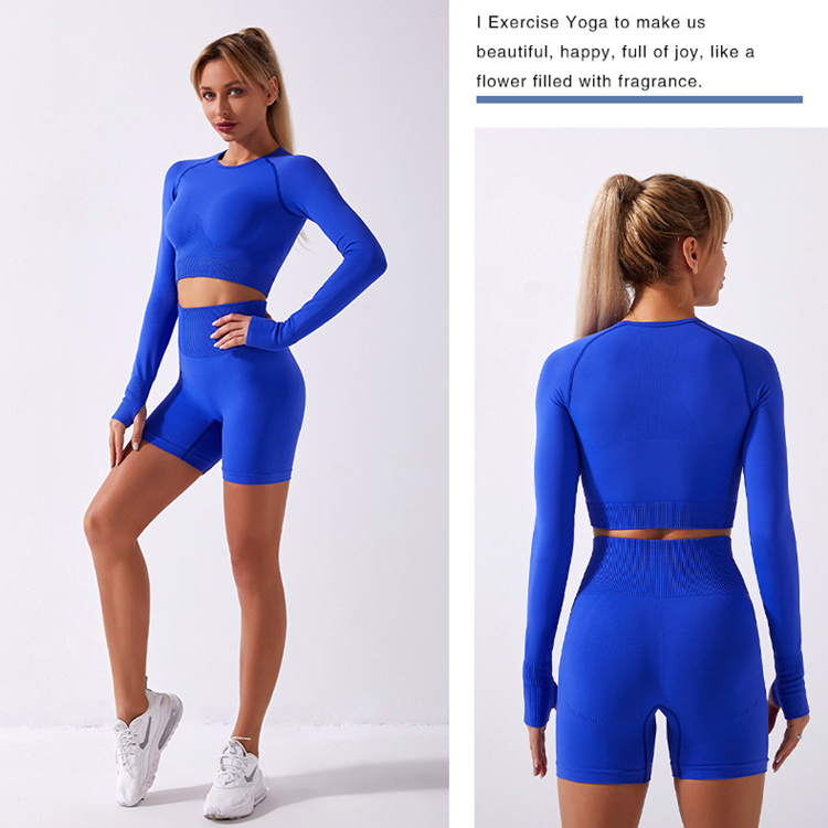 Seamless Striped Knitted Yoga Suit