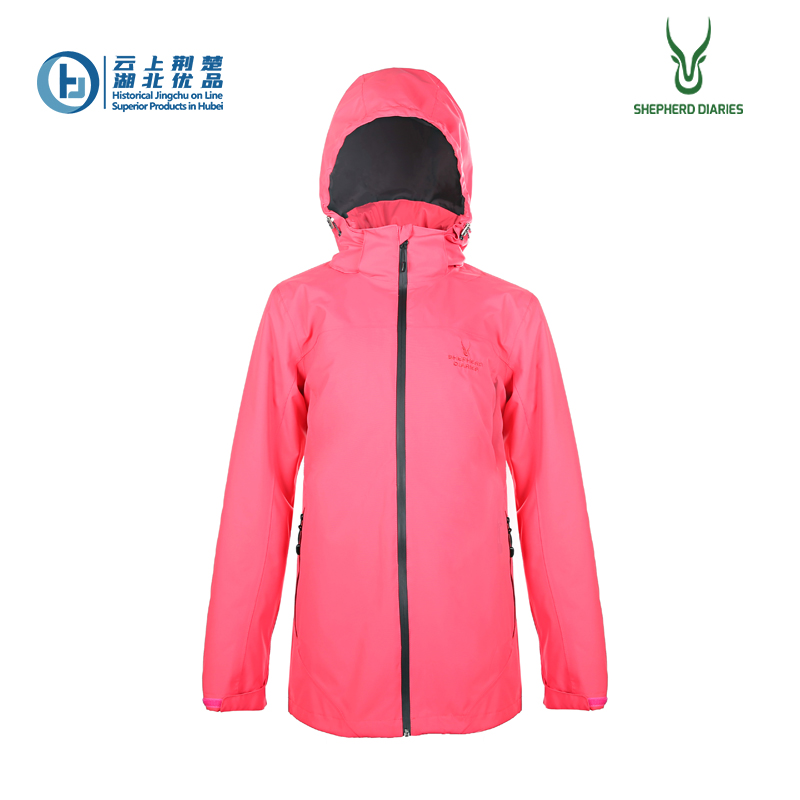 Ladies' stylish windproof waterproof outdoor jacket