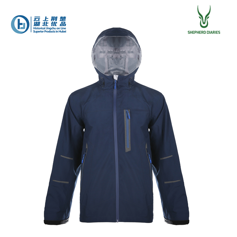 Men's 3-Layer Windbreaker Jacket