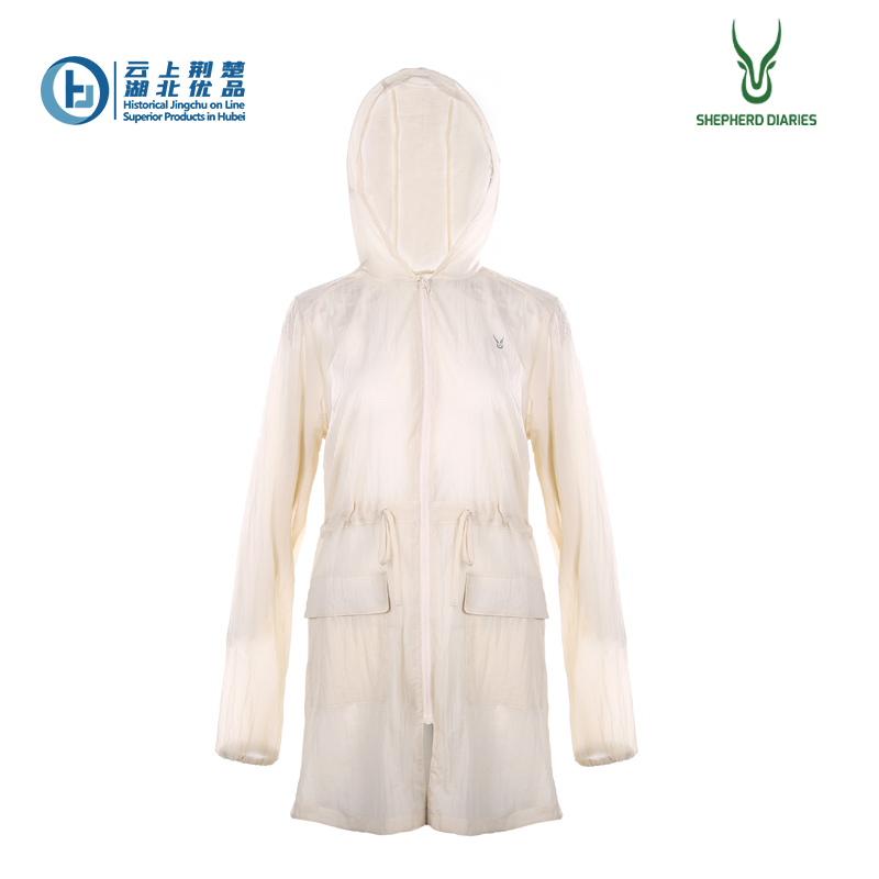 Ladies' lightweight long ripstop nylon jacket