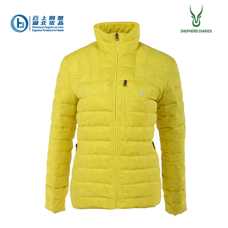 Women's Stand Collar Bright Yellow Short Down Jacket