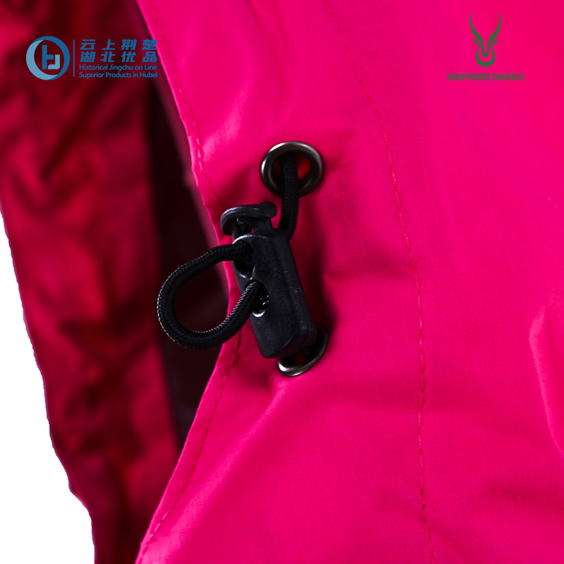 Women's Outdoor Functional 2-in-1 Jacket