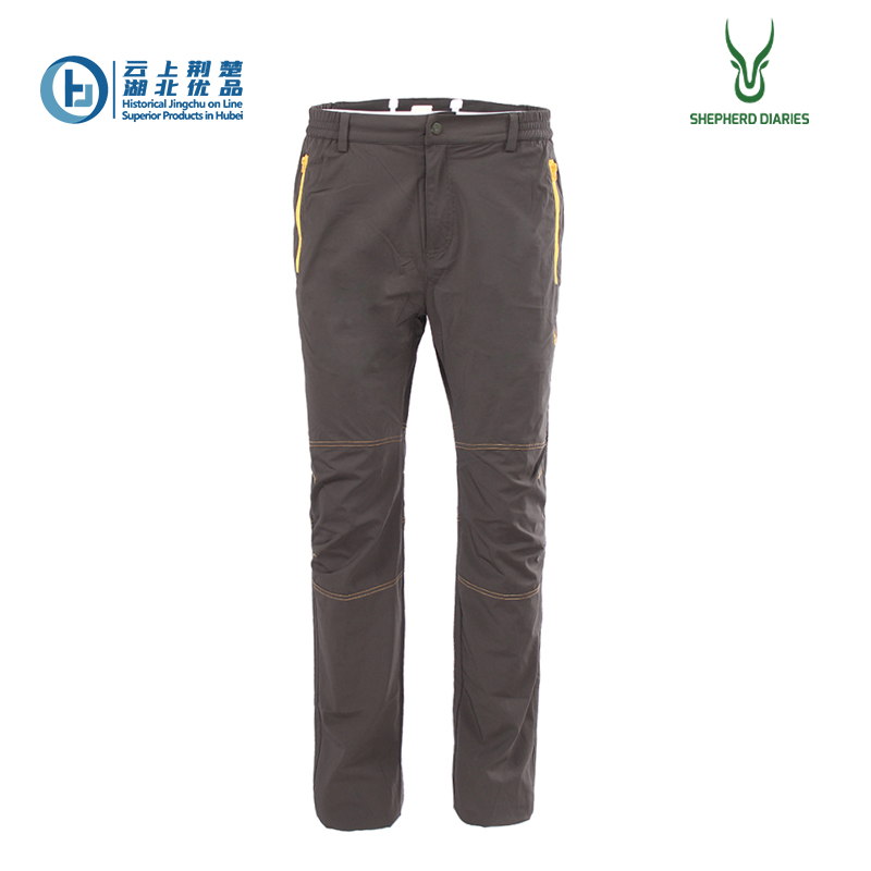Men's Quick-Dry Hiking Travel Trousers