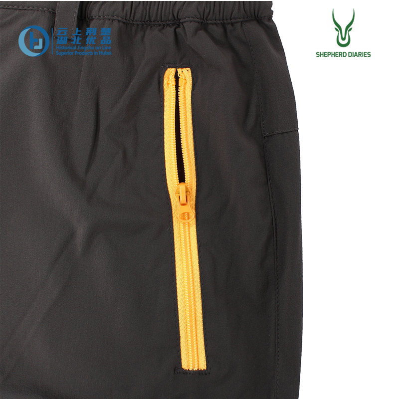 Canton Fair product