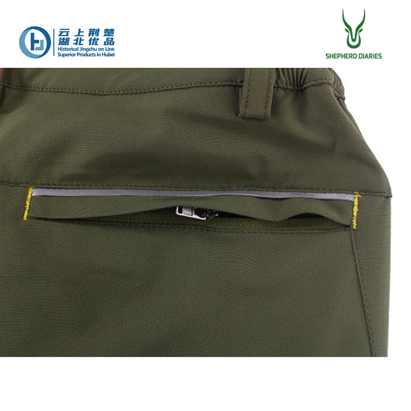 Canton Fair product