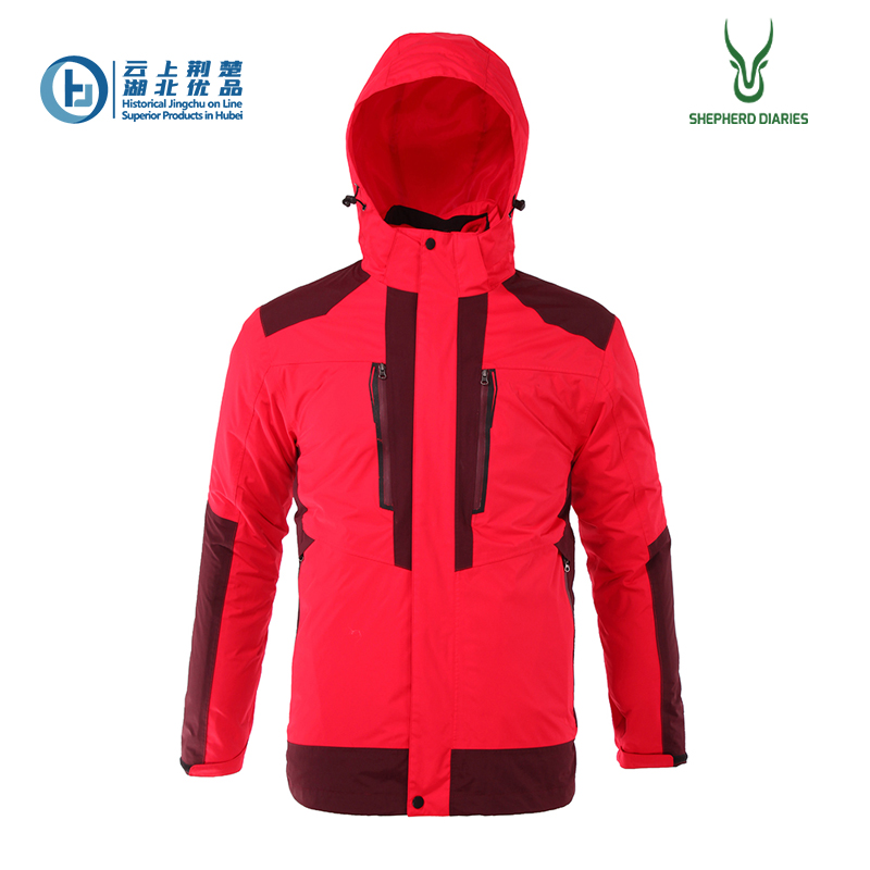 Men's Outdoor 2-in-1 Functional Jacket