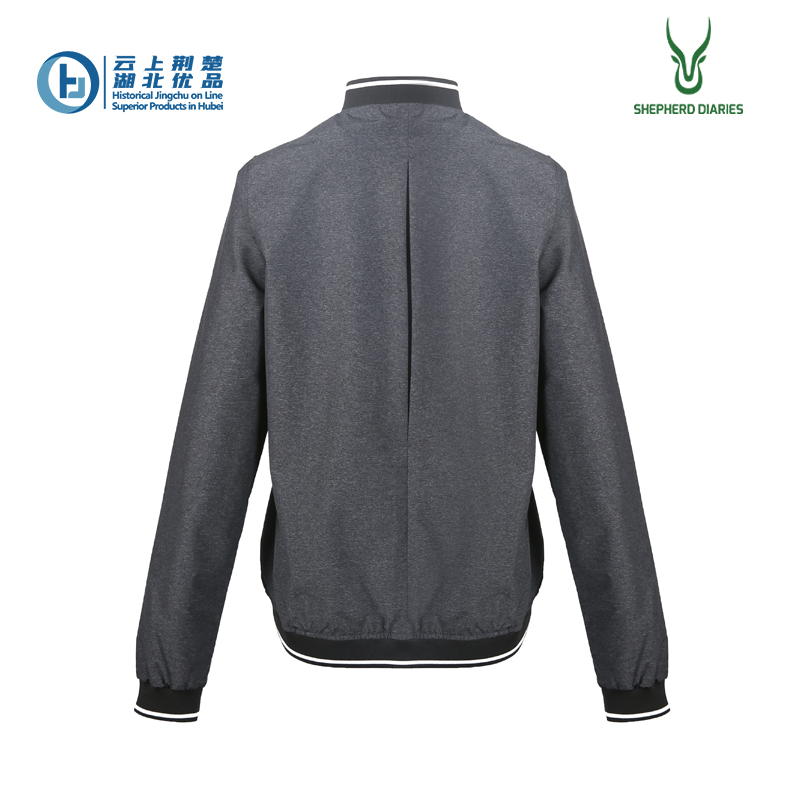 Canton Fair product