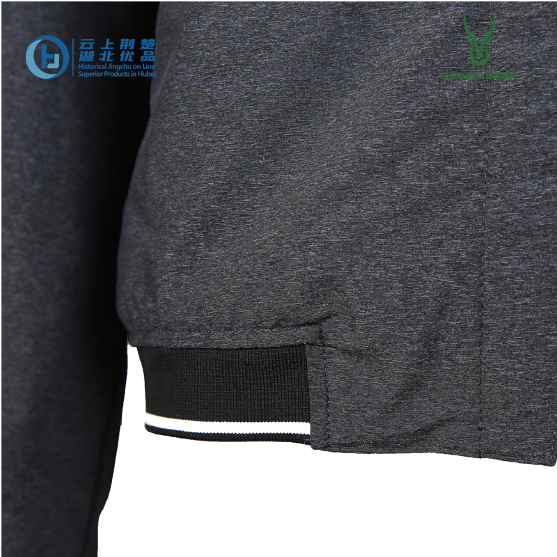 Canton Fair product