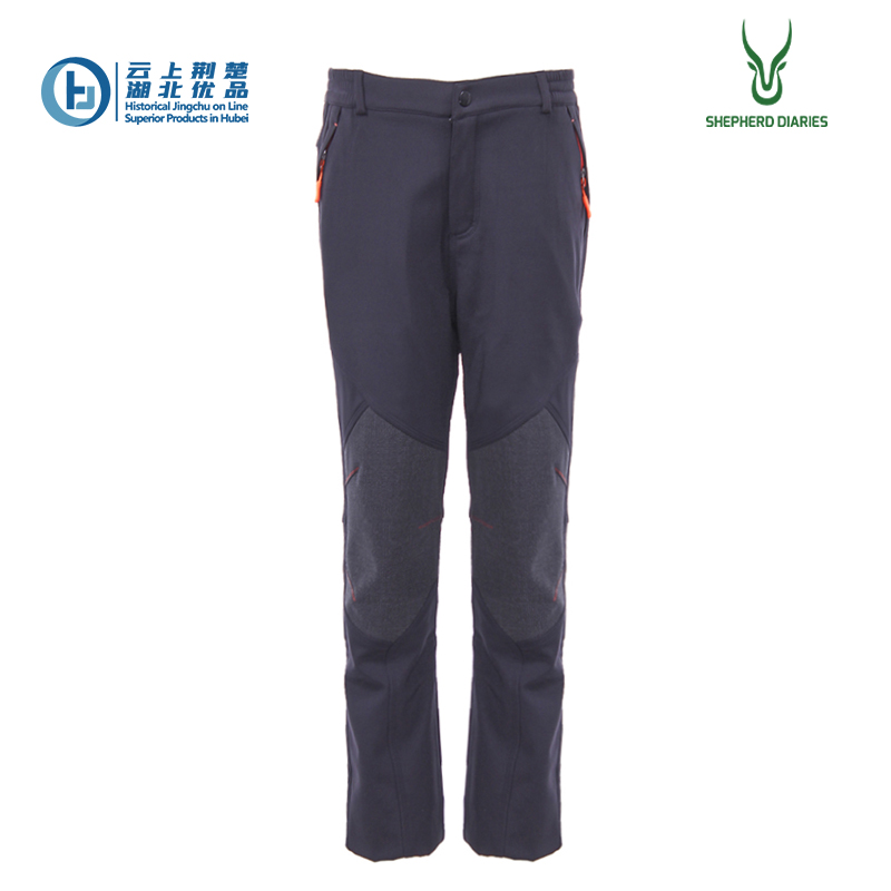Men's Outdoor Hiking Travel Quick-Dry Long Trousers